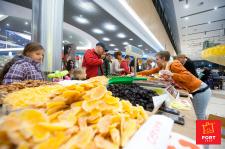 Jarmark świąteczny produktów wielkanocnych