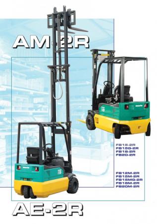 wózki widłowe dla przemysłu spożywczego