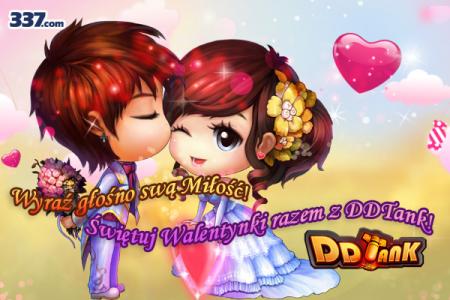 Luvin DDTank ::: 337.com