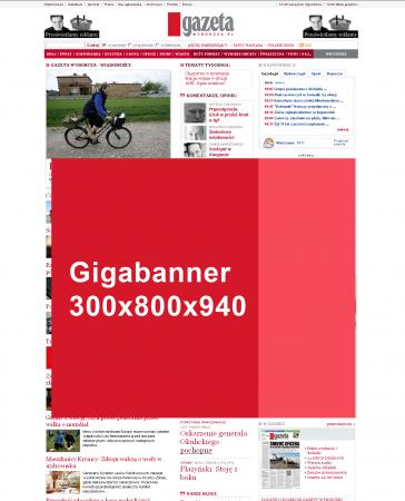 Gigabanner