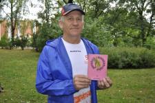 Jan Nowak - biega się nie dla rekordu, a dla przyjemności