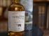 14-letnia whisky The Balvenie „Week of Peat” debiutuje na polskim rynku