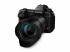 Aparat Panasonic LUMIX DC-S1H