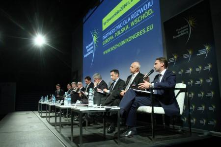 Wschodni Kongres Gospodarczy 2014