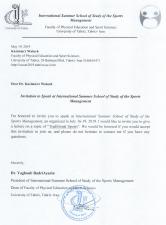 SPORTY TRADYCYJNE WRAZ Z IRSIE DOCIERAJĄ DO IRANU