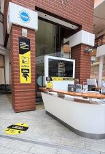 Potrzeba klienta - wsparcie Bonarki. Centrum wprowadziło aplikację sAPPort