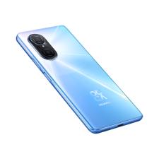 Weź udział w zabawie na huawei.pl i zdobądź najnowszy smartfon Huawei nova 9 SE oraz zniżki