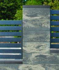 CUBUS – TANIE OGRODZENIE