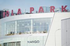 Przyszła mamo – zbadaj się! Bezpłatne badania i konsultacje ze specjalistami w Wola Parku