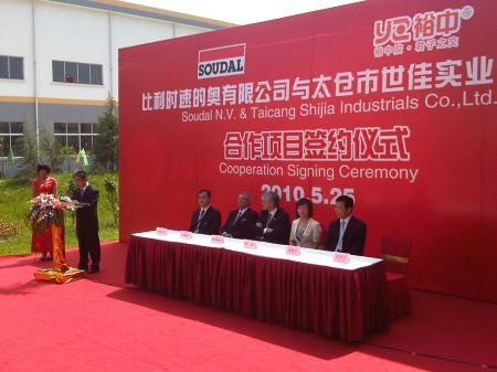 25 maja koncern Soudal podpisał umowę o przejęciu Shiji
