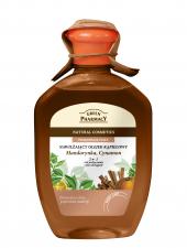 ROZGRZEWAJĄCY OLEJEK DO KĄPIELI. Na chłodne dni…