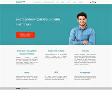 Onlinowa wersja kultowego Subiekta także po ukraińsku