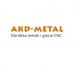 Obróbka metali, CNC, Cięcie laserem - AKD Metal