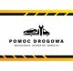 Pomoc Drogowa - Artur Maciaszek